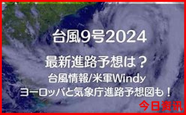 南京旅游必去5大景点推荐